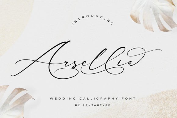 Arsellia: The Premium Font for Watermarks, Logos, and Beyond